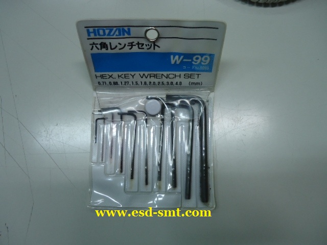 Hozan Key Wrench Set W-99