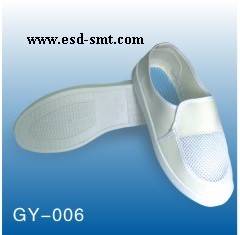 ESD Mesh Shoe